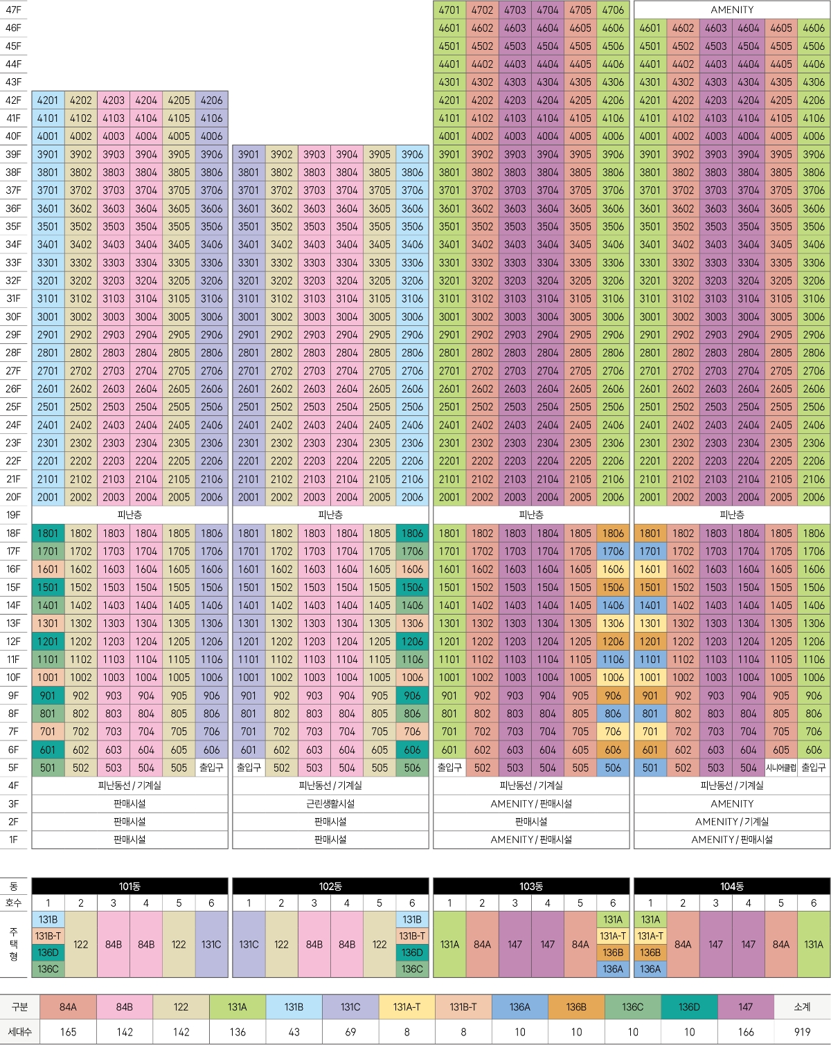 69a95a49a9351a221859d788181be948_1754627989_1277.jpg